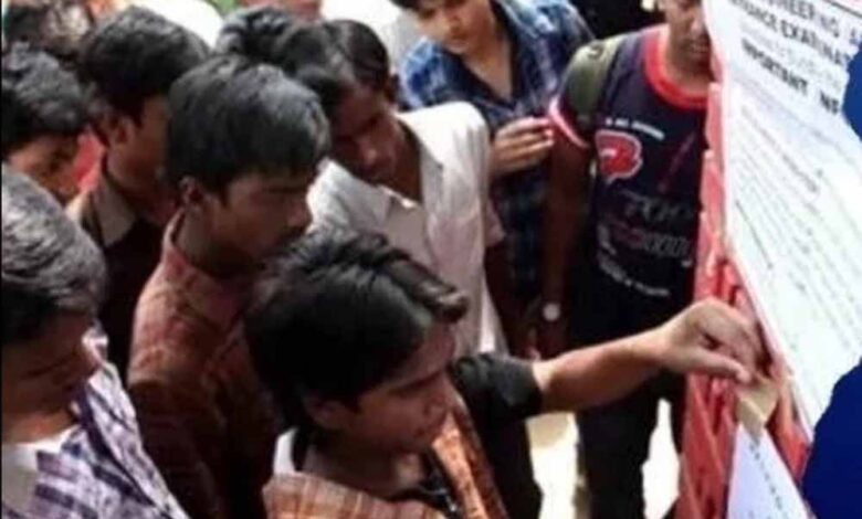 MP FSO Exam 2025: एडमिट कार्ड 3 दिसंबर को जारी, जानें परीक्षा की पूरी डिटेल