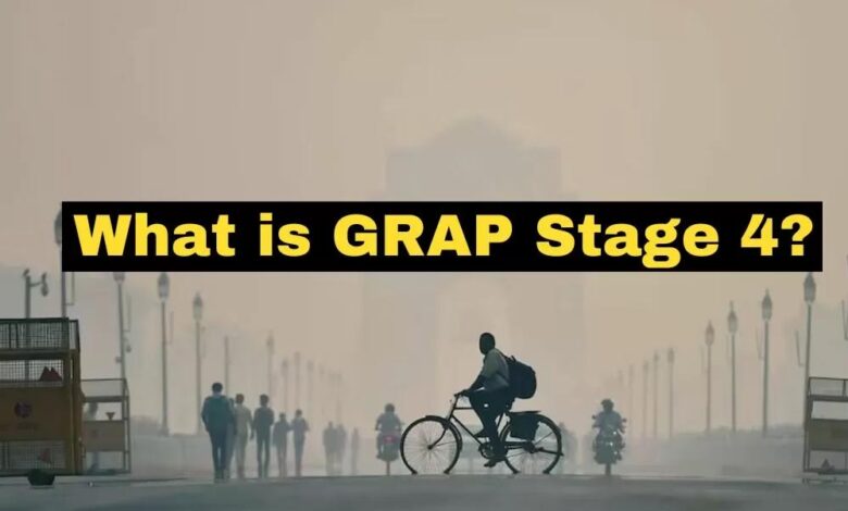 मुंबई में बढ़ा प्रदूषण, GRAP 4 लागू; जानें नई पाबंदियों का असर