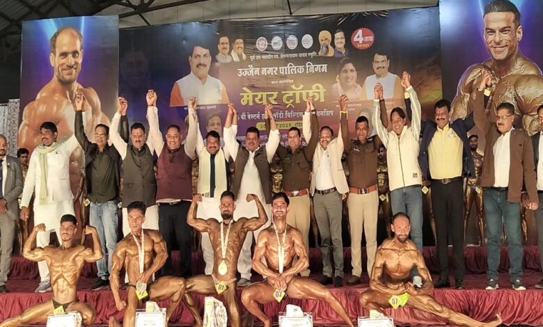 विदिशा के पहलवानों ने उज्जैन में मसल्स का जलवा दिखाया, गोल्ड और सिल्वर मेडल अपने नाम किए