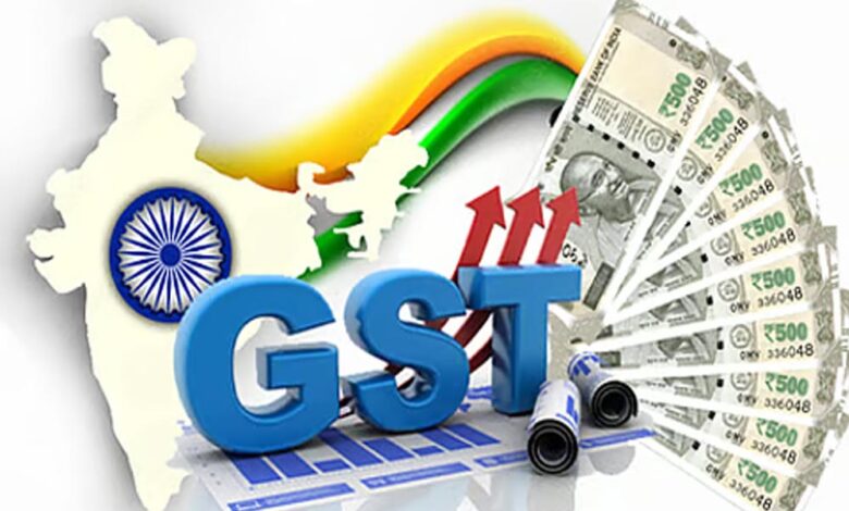GST कटौती का असर दिखाई दिया, नवंबर में कलेक्शन बढ़कर ₹1.70 लाख करोड़ हुआ
