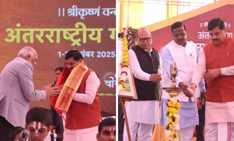 हर बच्चे के बस्ते में गीता जरूरी: CM डॉ. मोहन बोले—जीवन संतुलन का अद्भुत सूत्र है हमारा ग्रंथ