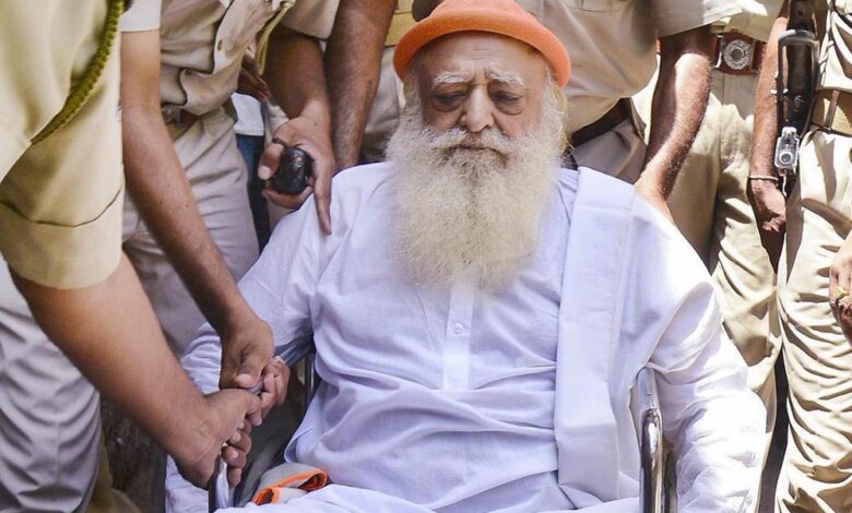 पीड़िता के पिता ने सुप्रीम कोर्ट में दायर की याचिका, आसाराम की जमानत रद्द हो सकती है
