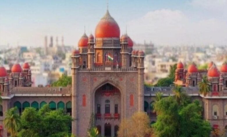 तेलंगाना-में-ips-अफसरों-की-ias-पदों-पर-नियुक्ति,-हाईकोर्ट-ने-सरकार-से-मांगा-जवाब