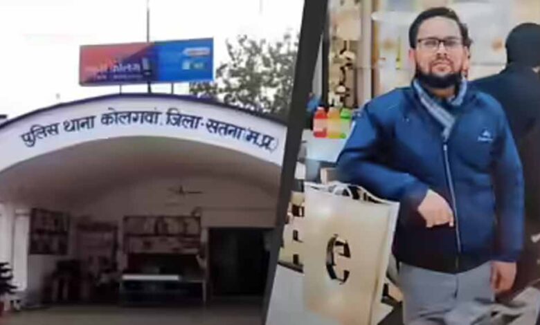 गर्लफ्रेंड-के-धोखे-और-पत्नी-की-दूसरी-शादी-का-दर्द—मैनेजर-ने-ऑफिस-में-लगाई-फांसी