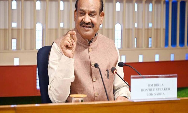 ओम बिड़ला की अध्यक्षता में सर्वदलीय बैठक: दो अहम मुद्दों पर सर्वसम्मति से बनी सहमति