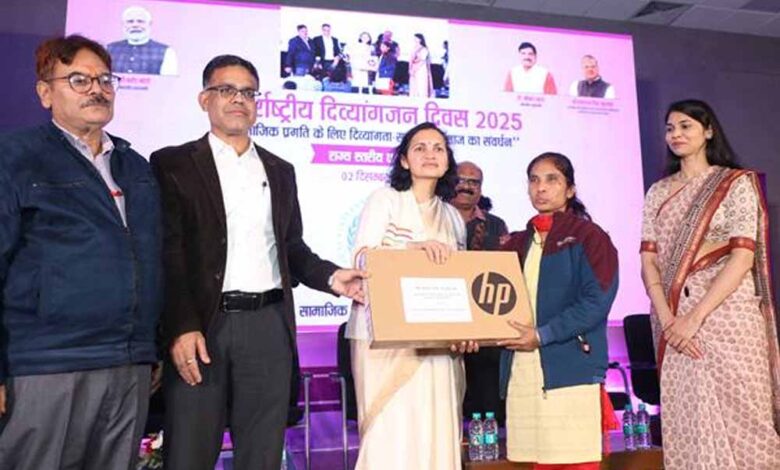 दिव्यांगजन को दया नहीं, समान अवसर की आवश्यकता है : प्रमुख सचिव वायंगणकर