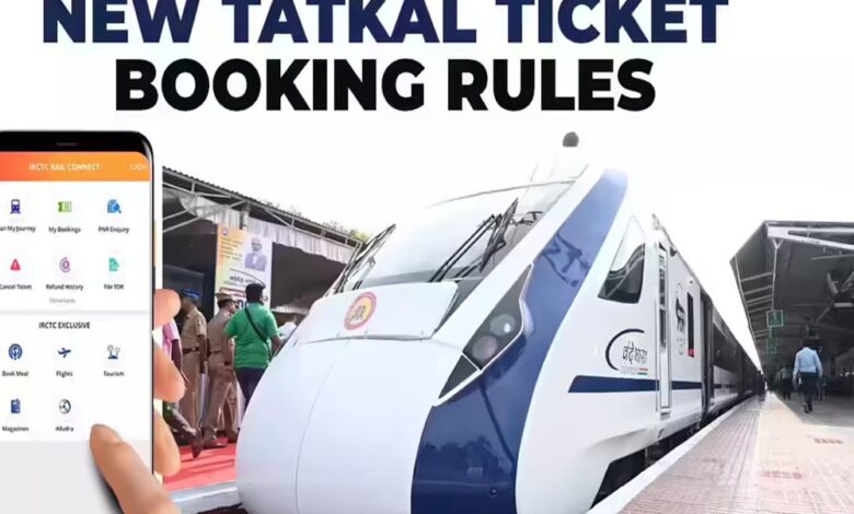 रेलवे-ने-लिया-बड़ा-फैसला:-अब-तत्काल-विंडो-टिकट-पर-भी-otp-अनिवार्य