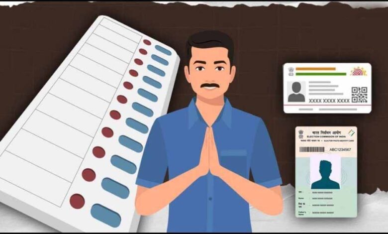 मध्यप्रदेश में 97% से अधिक गणना पत्रकों का डिजिटाइजेशन पूरा