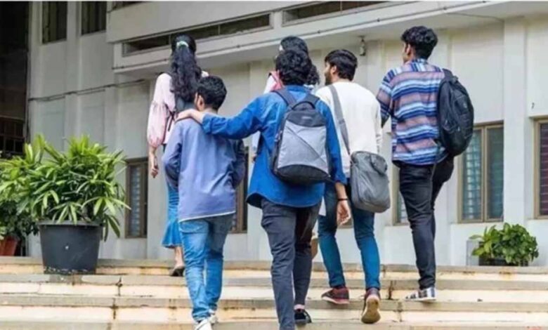 महाविद्यालयों में प्रवेश लेने के लिए विद्यार्थियों को किया जाएगा जागरूक