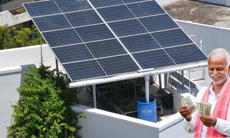 पीएम सूर्य घर योजना में अब तक 25 हजार 631 उपभोक्ताओं के खातों में पहुंची 199 करोड़ 78 लाख से अधिक की सब्सिडी