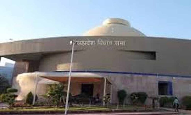 किसानों को आर्थिक सहायता नहीं—MP विधानसभा में जोरदार हंगामा, विपक्ष ने सरकार को घेरा