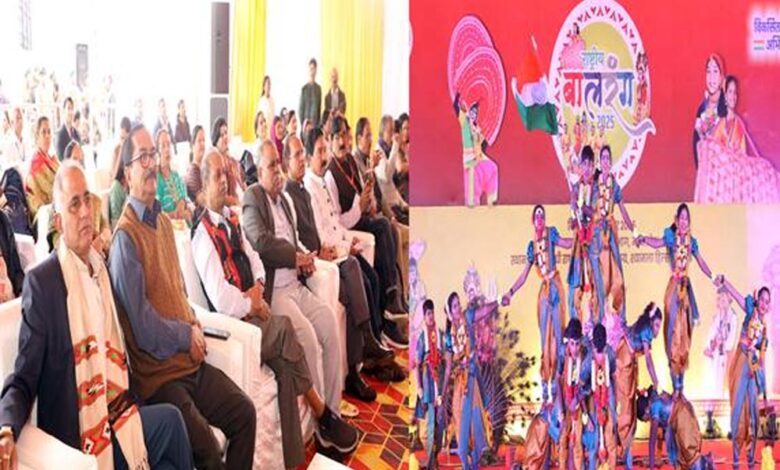 भोपाल में राष्ट्रीय बालरंग की हुई रंगारंग शुरूआत