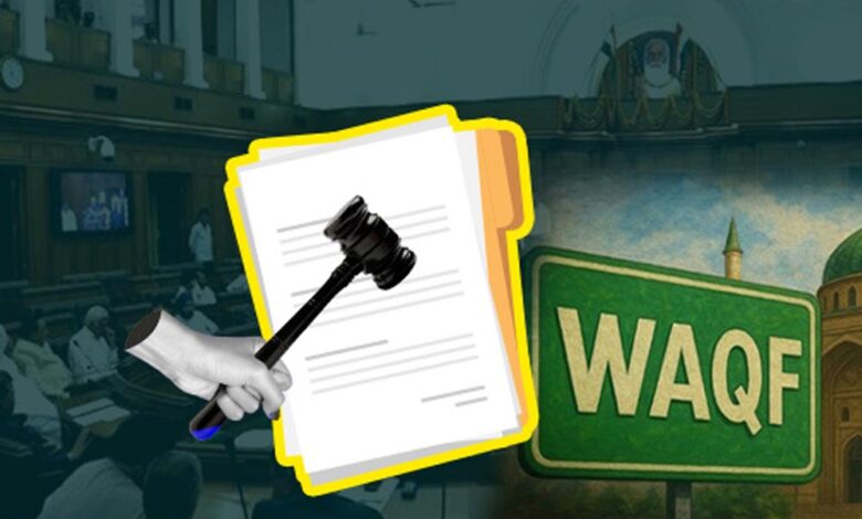 उम्मीद पोर्टल की धीमी गति से वक्फ संपत्तियों का पंजीकरण प्रभावित, समय सीमा बढ़ाने की मांग
