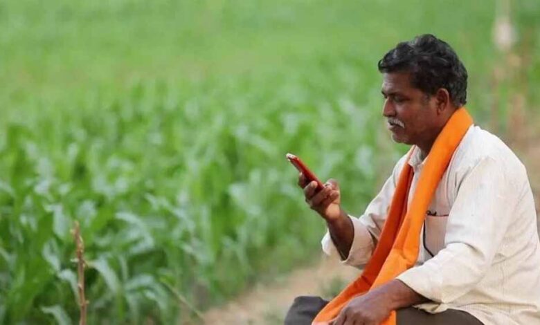 पीएम सम्मान निधि की अगली किस्त से पहले बनवाना होगा यह जरूरी ID, नहीं तो अटक जाएगा पैसा