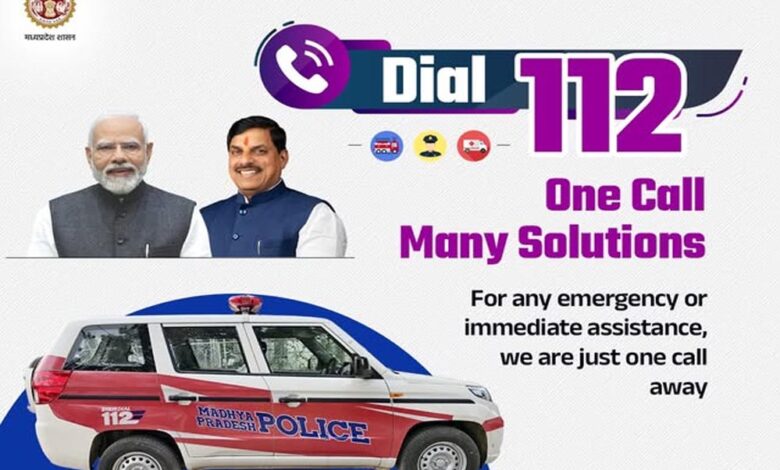 मध्यप्रदेश पुलिस की डायल-112 की संवेदनशील एवं त्वरित कार्यवाही