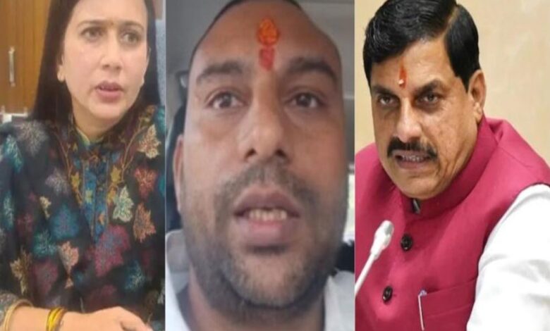 शराब ठेकेदार सुसाइड केस: मुख्यमंत्री डॉ. मोहन यादव का सख्त एक्शन, सहायक आबकारी आयुक्त मंदाकिनी सस्पेंड