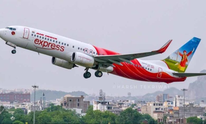 इंडिगो संकट के बीच एयर इंडिया और एयर इंडिया एक्सप्रेस का बड़ा फैसला, नॉन-स्टॉप घरेलू उड़ानों पर फेयर कैप लागू