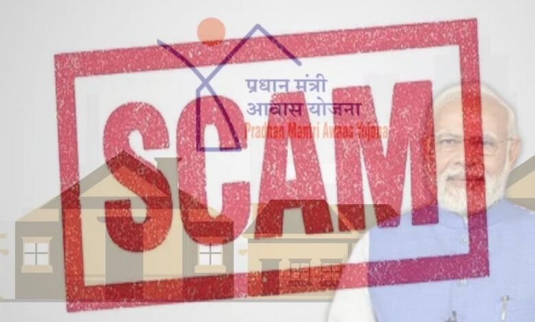 बालाघाट-में-पीएम-आवास-योजना-में-1.14-करोड़-का-घोटाला,-133-हितग्राहियों-को-बिना-घर-बनाए-मिली-पूरी-किश्त