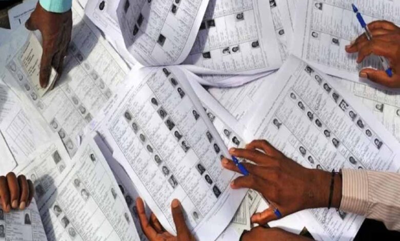भोपाल में वोटरों की बड़ी छंटनी! 4 लाख नाम कटने तय, 2 लाख से ज्यादा मतदाताओं पर संकट