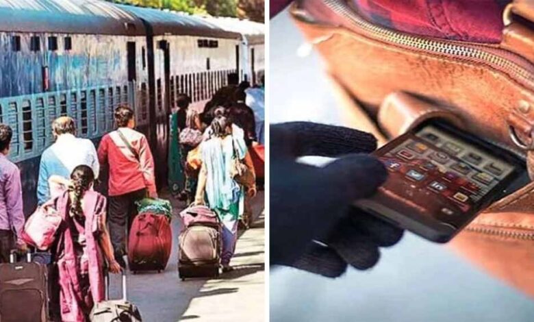 भोपाल-रेल-रूट-पर-चोरी-का-आतंक:-यात्रियों-के-मोबाइल-सेकेंडों-में-गायब!