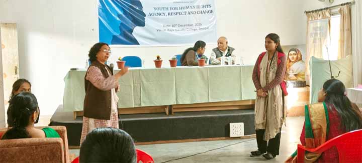 “लैंगिक भेदभाव और हिंसा देख चुप नहीं रहेंगे”—मानव अधिकार दिवस पर युवाओं का संकल्प