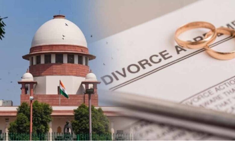 एलिमनी नहीं, कंगन भी लौटाए: SC ने कहा– ‘ऐसा समझौता दुर्लभ है, खुश रहो’