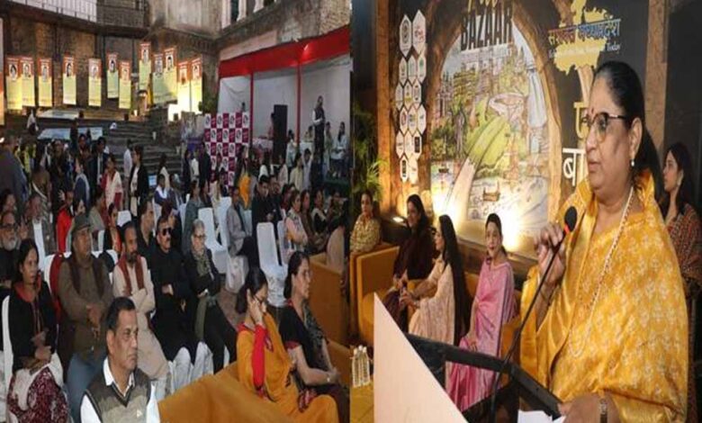 महिला बाल विकास मंत्री सुश्री भूरिया ने गौहर महल में परी बाज़ार हेरिटेज फेस्टिवल का किया उद्घाटन