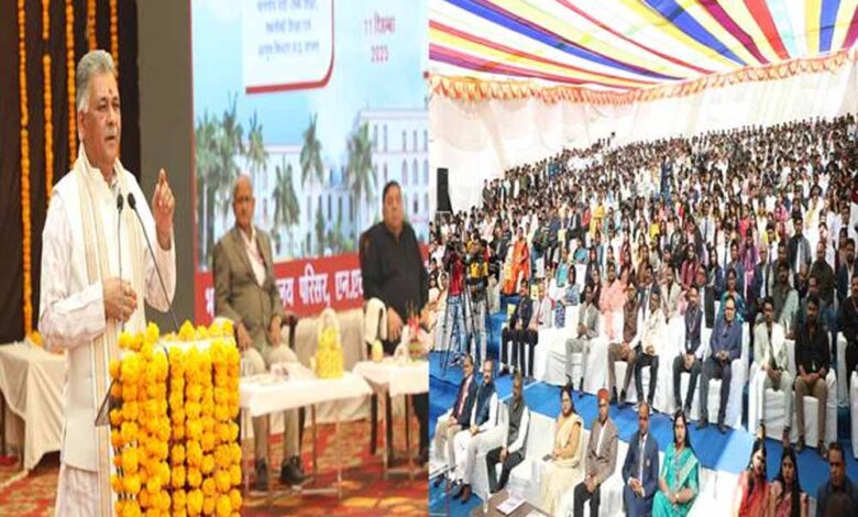 दीक्षारम्भ; भारत की समृद्ध प्राचीन ज्ञान परम्परा है : उच्च शिक्षा मंत्री परमार