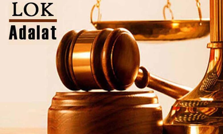 नेशनल लोक अदालत में कर एवं प्रभार वसूली के लिये सभी नगरीय निकायों को निर्देश