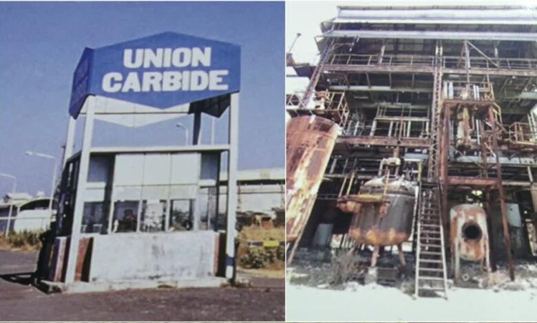 यूनियन कार्बाइड की राख में मरक्यूरी, हाईकोर्ट ने जताई चिंता, फेफड़े और दिमाग के लिए खतरनाक