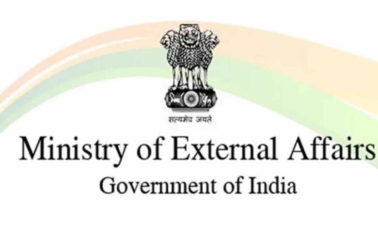 पांच साल में 9 लाख भारतीयों ने छोड़ी नागरिकता, विदेश मंत्रालय का बड़ा खुलासा