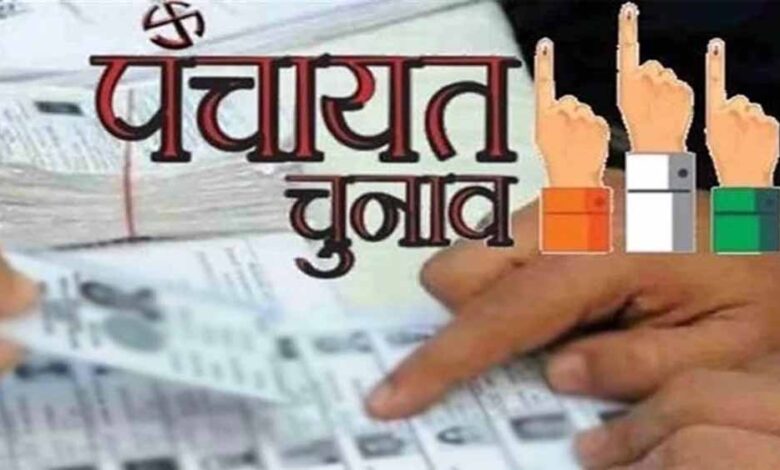 पंचायत-एवं-नगरीय-निकाय-उप-निर्वाचन-संबंधी-प्रशिक्षण-संपन्न