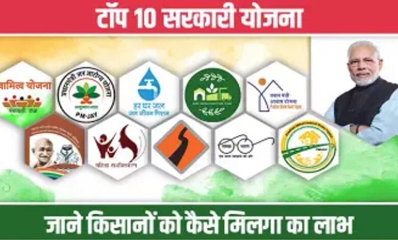 केंद्र सरकार की जनहित योजनाओं को मध्य प्रदेश सरकार ने लगातार पात्रों तक पहुंचाया: सुरेश पचौरी