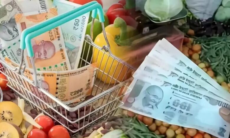 मध्य प्रदेश–राजस्थान समेत 10 राज्यों में महंगाई घटी, नवंबर में खुदरा दर 0.71% पर