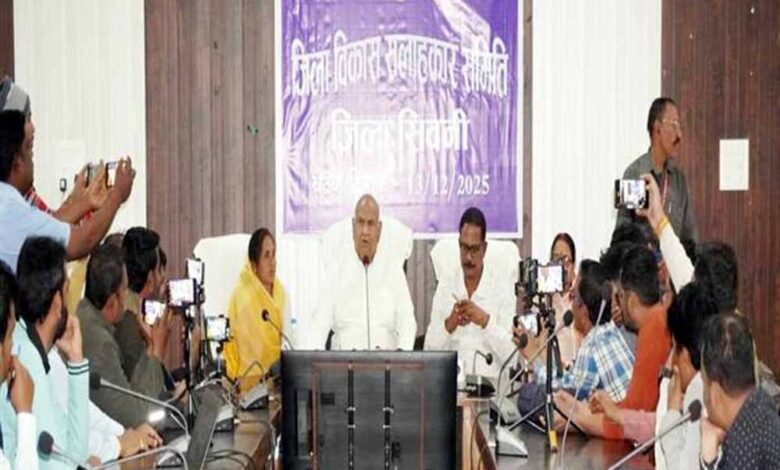 विकास सलाहकार समिति के सुझावों से जिले के सर्वांगीण विकास को मिलेगी गति : मंत्री वर्मा