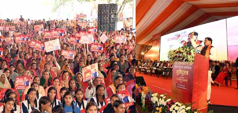 विरासत और विकास का श्रेष्ठ उदाहरण बनेगा भोपाल क्षेत्र : मुख्यमंत्री डॉ. यादव