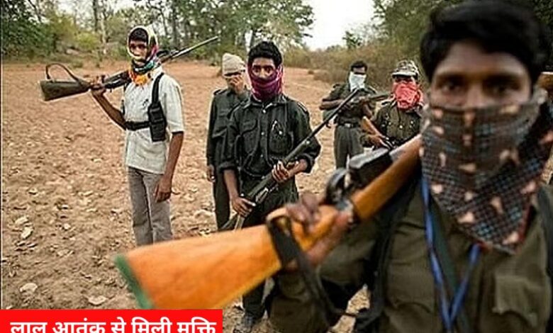 नक्सल-मुक्त मध्यप्रदेश के लक्ष्य की दिशा में मध्यप्रदेश पुलिस की रोजगार आधारित व्यापक एवं प्रभावी पहल