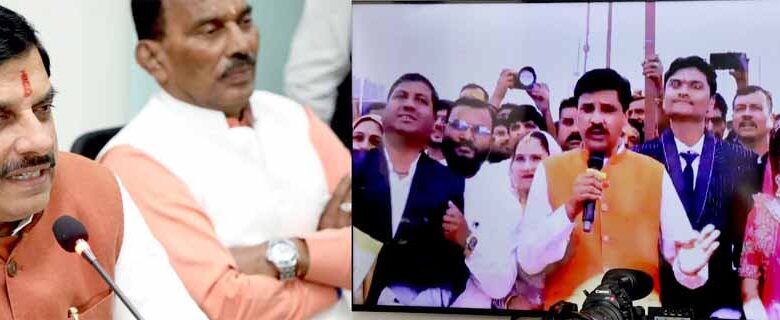 आगर सामूहिक विवाह में 551 जोड़ों को मुख्यमंत्री का आशीर्वाद, वीसी से दी उज्ज्वल भविष्य की शुभकामनाएं