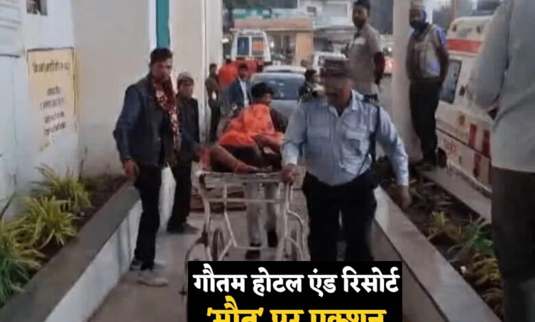 खजुराहो-के-गौतम-रिसॉर्ट-में-आलू-टमाटर-सब्जी-खाने-से-4-कर्मचारियों-की-मौत,-होटल-का-खाद्य-लाइसेंस-निलंबित