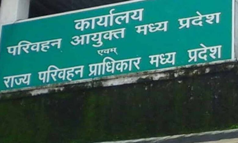 परिवहन विभाग के प्रवर्तन अमले को चालानी कार्रवाई के लिये मिली पीओएस मशीनें