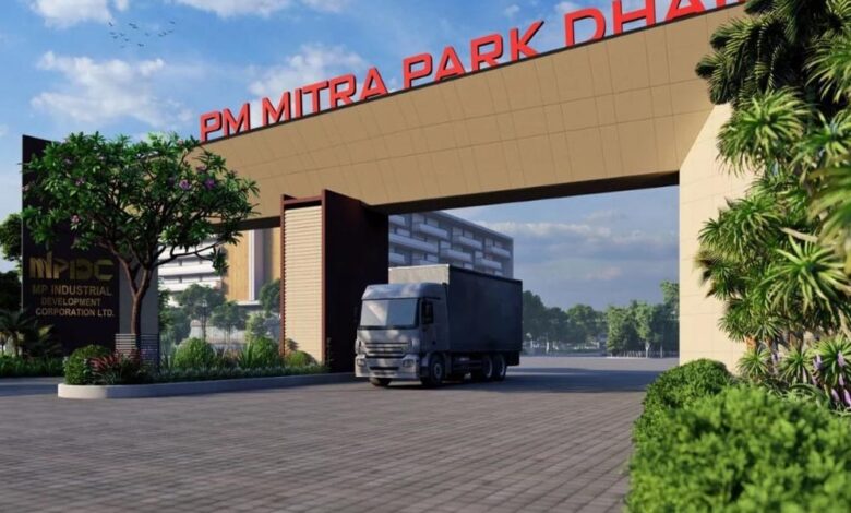 ₹10 हजार करोड़ निवेश और 2 लाख रोजगार, पीएम मित्र पार्क से होंगे ये बड़े फायदे