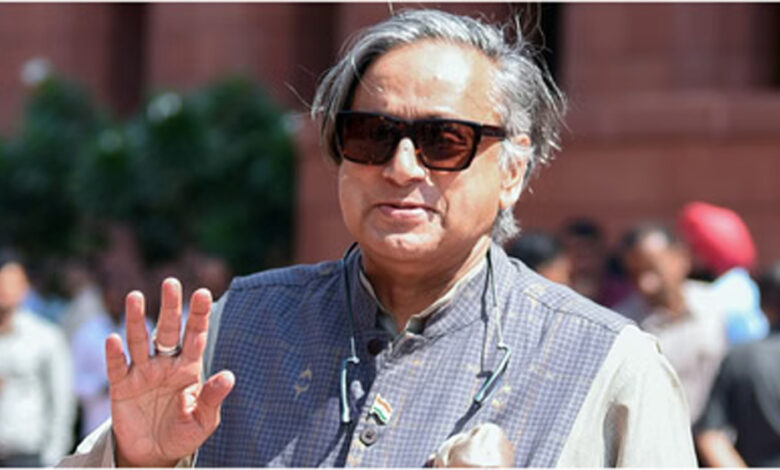 राम का नाम बदनाम मत करो… संसद में शशि थरूर का तीखा हमला, लंबे समय बाद कांग्रेस से सुर मिलाया