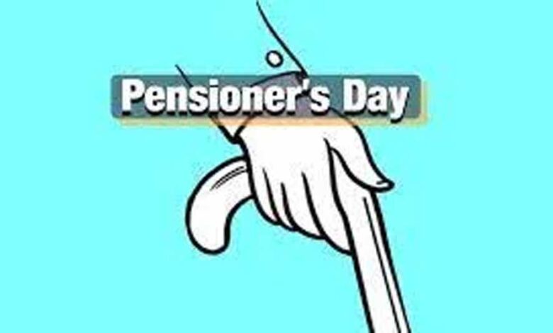 पेंशनर्स दिवस पर 17 दिसंबर को शक्ति भवन में शिविर का आयोजन