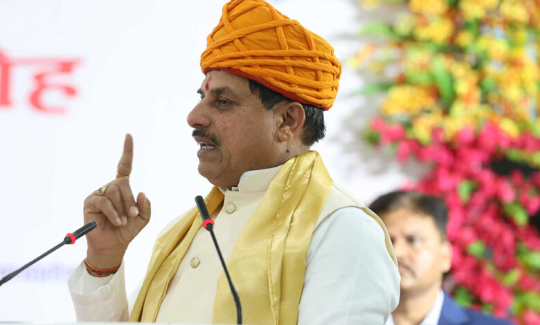 सुखद, संपन्न मध्यप्रदेश की कल्पना को बिना भेदभाव के खुला दृष्टिकोण रखकर करेंगे साकार: मुख्यमंत्री डॉ. यादव