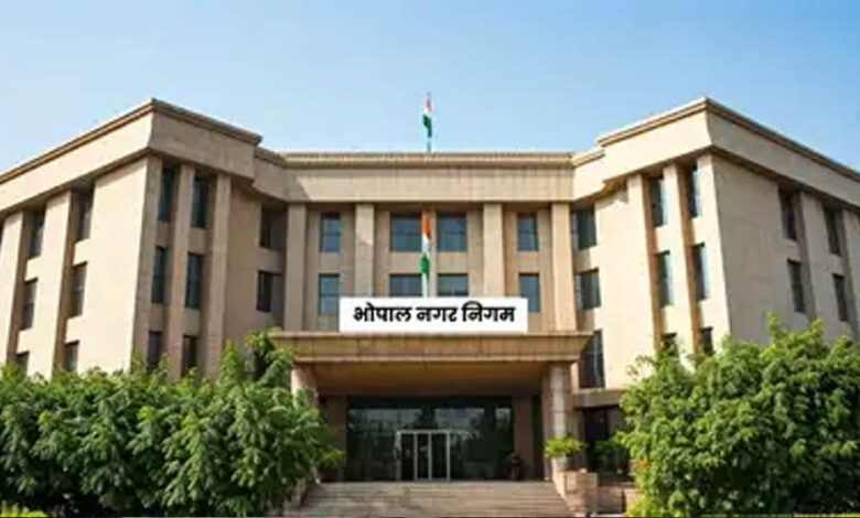 भोपाल नगर निगम में घोटाला: 240 मीटर नाले को ढंकने में लगे 16 हजार किलो लोहा, 13 लाख रुपये का पेमेंट