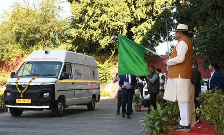 मोबाईल फॉरेसिंक वैन से अपराध अनुसंधान तकनीकी होगी सुदृढ़ : मुख्यमंत्री डॉ. यादव