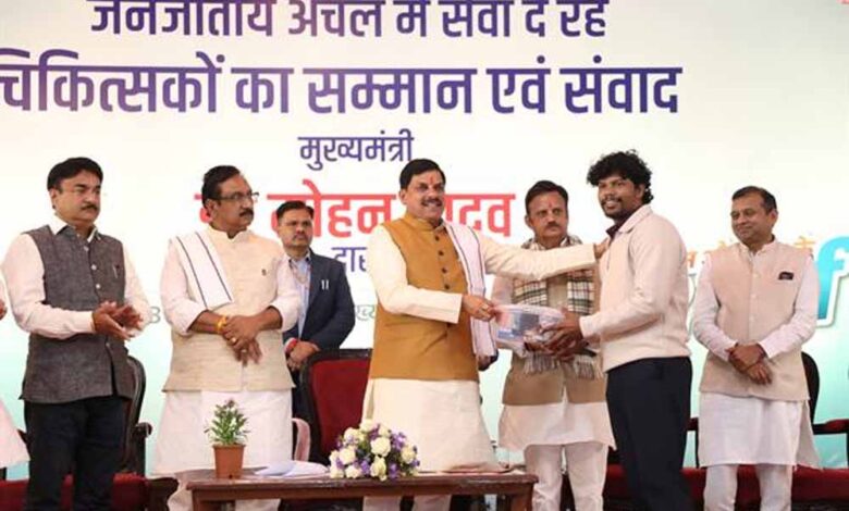 प्रधानमंत्री मोदी के मार्गदर्शन में राज्य सरकार चिकित्सा सुविधाओं का तेज गति से कर रही है विस्तार : मुख्यमंत्री डॉ. यादव