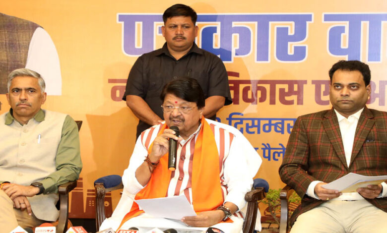 नगरीय विकास एवं आवास विभाग वर्ष 2047 को ध्यान में रखकर बना रहा है योजना,  मंत्री विजयवर्गीय ने पत्रकारों को दी जानकारी
