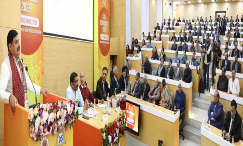 भोपाल में IAS सर्विस मीट की शुरुआत, मोहन यादव की बातों पर अफसरों ने लगाए ठहाके