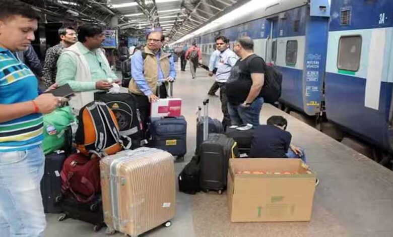 रेलवे ने तय की नई नियमावली: अब सिर्फ वजन नहीं, सूटकेस का साइज भी होगा चेक